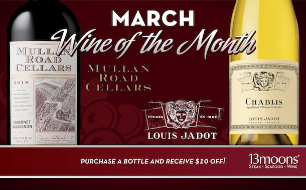 March WOTM